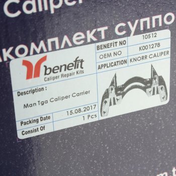 11 699 р. Скоба суппорта MAN TGA BENEFIT BENEFIT 10512  с доставкой в г. Кемерово. Увеличить фотографию 4