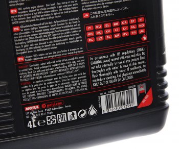 7 649 р. Масло моторное SNOWPOWER 4T 0W40 синт.4л MOTUL MOTUL 105892  с доставкой в г. Кемерово. Увеличить фотографию 2