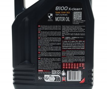 6 649 р. Масло моторное 8100 X-CLEAN+ 5W30 синт.5л MOTUL MOTUL 106377  с доставкой в г. Кемерово. Увеличить фотографию 3