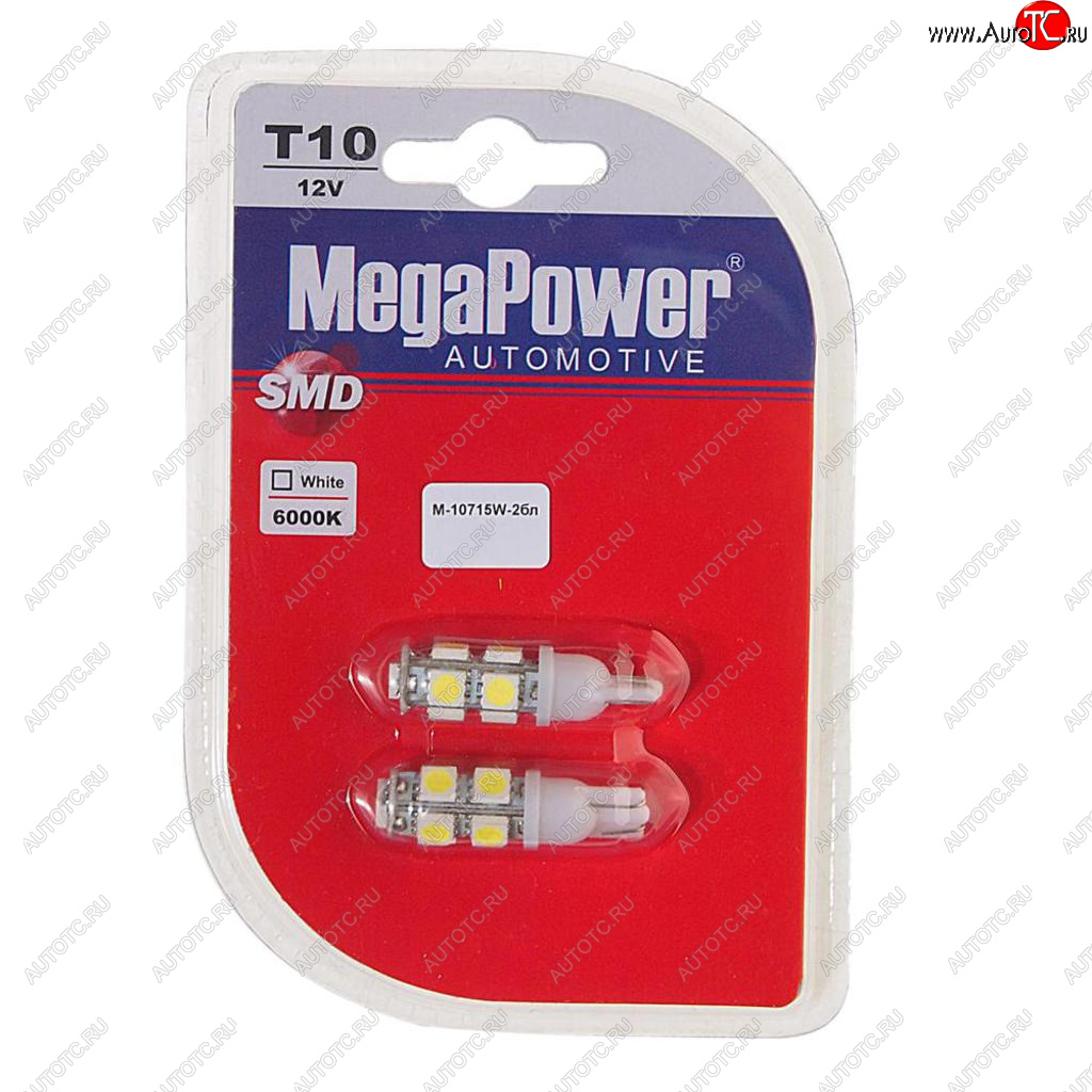 253 р. Лампа светодиодная 12V W5W T10 W2.1x9.5d 6000K 9 LED блистер (2шт.) MEGAPOWER MEGAPOWER-AUTOMOTIVE 10715w-2бл  с доставкой в г. Кемерово