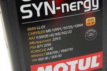 4 099 р. Масло моторное 6100 SYNERGIE 5W40 псинт.4л MOTUL MOTUL 107978  с доставкой в г. Кемерово. Увеличить фотографию 2