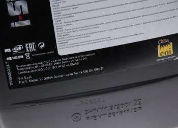 13 099 р. Масло дизельное I-SIGMA PERFORMANCE E7 15W40 мин.20л ENI ENI 108050 ENI 108050  с доставкой в г. Кемерово. Увеличить фотографию 2