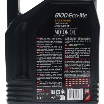 6 799 р. Масло моторное 8100 ECO-LITE 0W20 синт.4л MOTUL MOTUL 108535  с доставкой в г. Кемерово. Увеличить фотографию 3