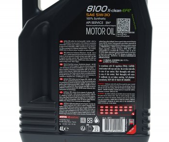 5 899 р. Масло моторное 8100 X-CLEAN EFE 5W30 синт.4л MOTUL MOTUL 109171  с доставкой в г. Кемерово. Увеличить фотографию 3