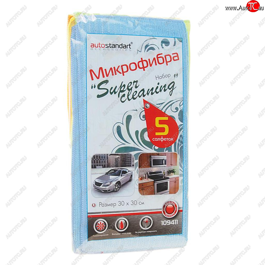 329 р. Салфетка микрофибра универсальная 30х30см (5шт.) Super Cleaning AUTOSTANDART AUTOSTANDART 109411  с доставкой в г. Кемерово