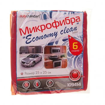 237 р. Салфетка микрофибра универсальная 25х25см (6шт.) Economy Clean AUTOSTANDART AUTOSTANDART 109414  с доставкой в г. Кемерово. Увеличить фотографию 1