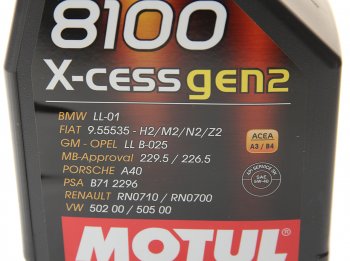 1 589 р. Масло моторное 8100 X-CESS GEN2 5W40 синт.1л MOTUL MOTUL 109774  с доставкой в г. Кемерово. Увеличить фотографию 2