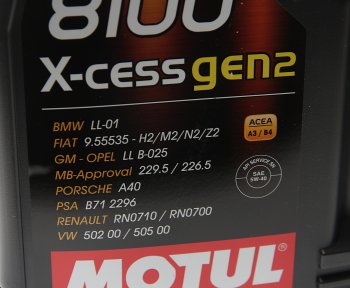 6 849 р. Масло моторное 8100 X-CESS GEN2 5W40 синт.5л MOTUL MOTUL 109776  с доставкой в г. Кемерово. Увеличить фотографию 2