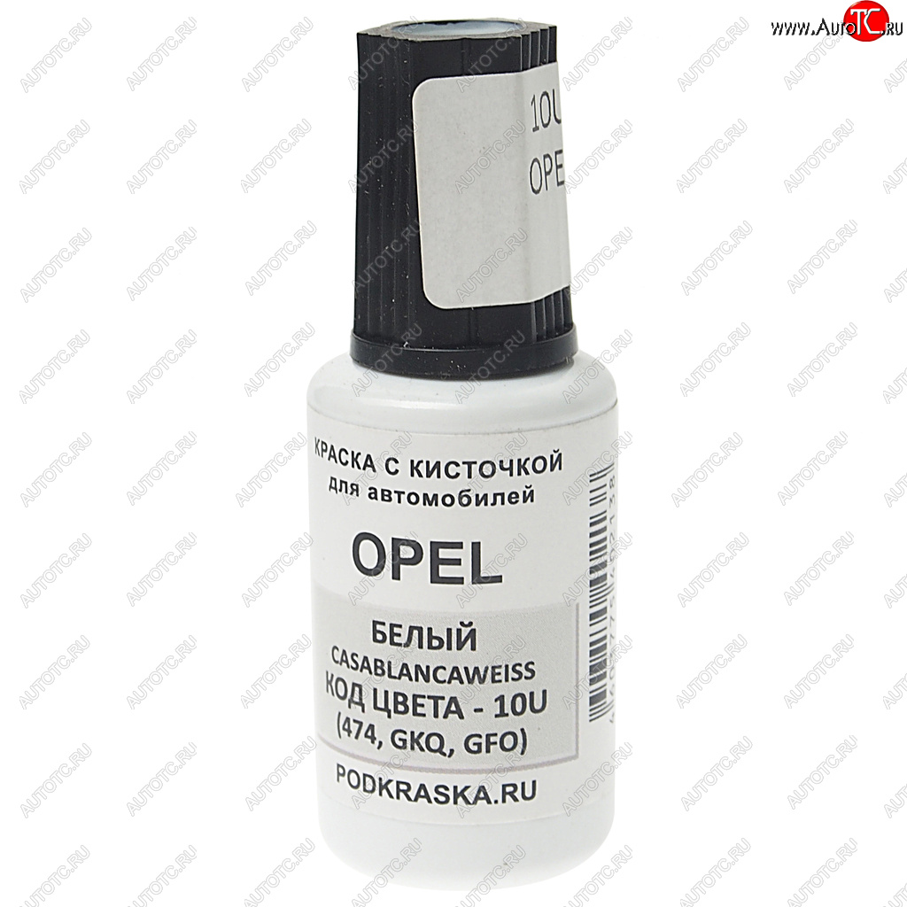 389 р. Краска с кистью 20мл GENERAL MOTORS10U PODKRASKA PODKRASKA 10u  с доставкой в г. Кемерово