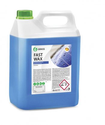 2 799 р. Средство Быстрая Сушка Воск холодный 5кг Fast Wax концентрат GRASS GRASS 110101  с доставкой в г. Кемерово. Увеличить фотографию 1