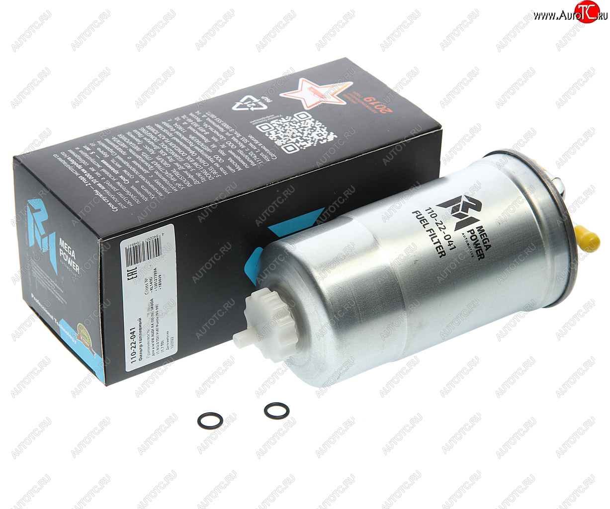 369 р. Фильтр топливный VW AUDI A4 (00-08) SKODA (1.92.0 TDI) FIAT Punto (94-99) (1.7 TD) MEGAPOWER MEGAPOWER 110-22-041  с доставкой в г. Кемерово
