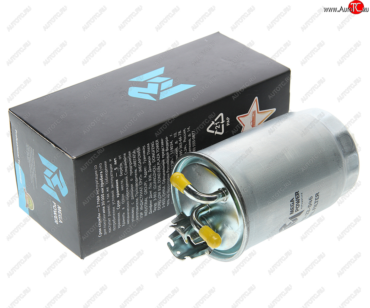 399 р. Фильтр топливный VW T4 (90-03),Golf 2,3,Passat (-97),LT 28,55 (-96) (DTDI) MEGAPOWER MEGAPOWER 110-22-046  с доставкой в г. Кемерово