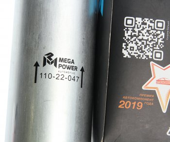 1 569 р. Фильтр топливный VW T5 (03-),Touareg (03-) (TDI) MEGAPOWER MEGAPOWER 110-22-047  с доставкой в г. Кемерово. Увеличить фотографию 4