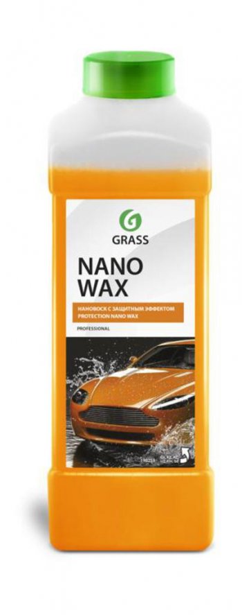 1 299 р. Средство Быстрая Сушка Воск холодный 1кг Nano Wax защитный GRASS GRASS 110253  с доставкой в г. Кемерово. Увеличить фотографию 1