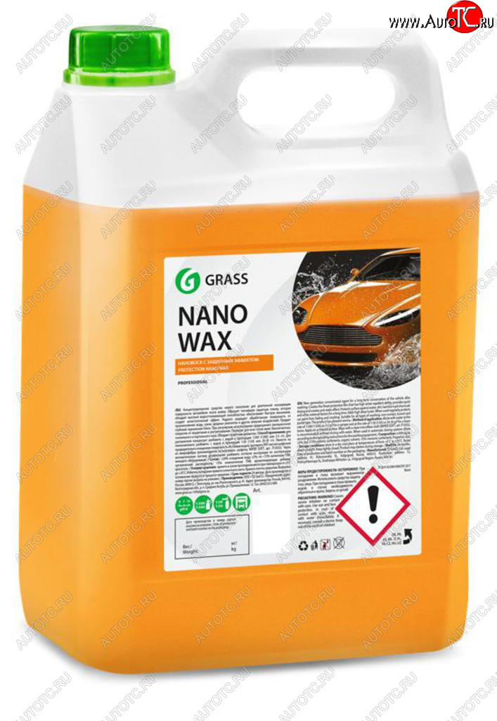 4 499 р. Средство Быстрая Сушка Воск холдный 5кг Nano Wax защитный GRASS GRASS 110255  с доставкой в г. Кемерово