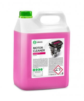 1 149 р. Очиститель двигателя концентрат 5.8кг Motor Cleaner GRASS GRASS 110292  с доставкой в г. Кемерово. Увеличить фотографию 1