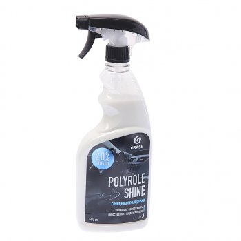419 р. Полироль пластика глянцевая 600мл Polyrole Shine GRASS GRASS 110388  с доставкой в г. Кемерово. Увеличить фотографию 1
