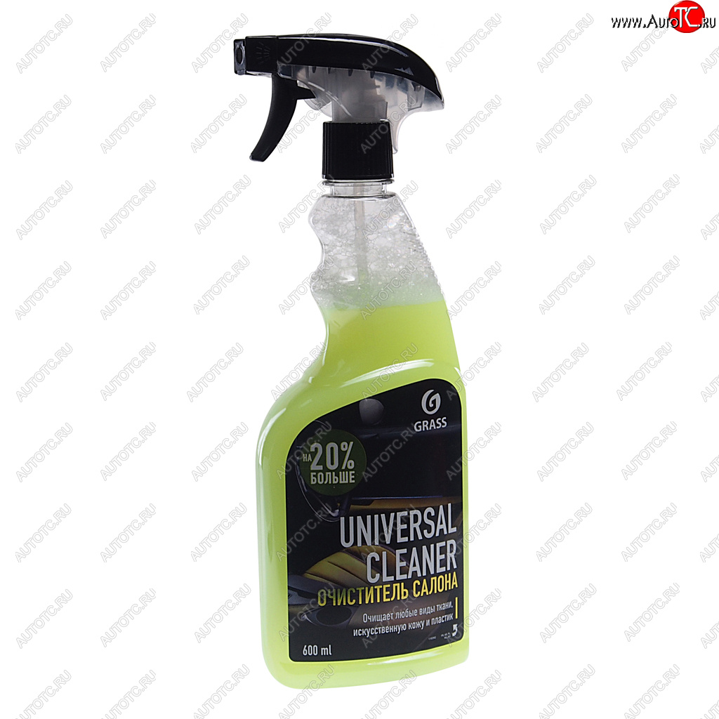 195 р. Очиститель салона 600мл триггер Universal Cleaner GRASS GRASS 110392  с доставкой в г. Кемерово