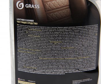 224 р. Очиститель кожи 600мл триггер Leather Cleaner GRASS GRASS 110396  с доставкой в г. Кемерово. Увеличить фотографию 2