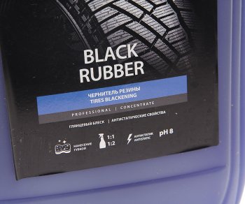 2 099 р. Чернитель шин 5.5кг Black Rubber professional GRASS GRASS 110475  с доставкой в г. Кемерово. Увеличить фотографию 2