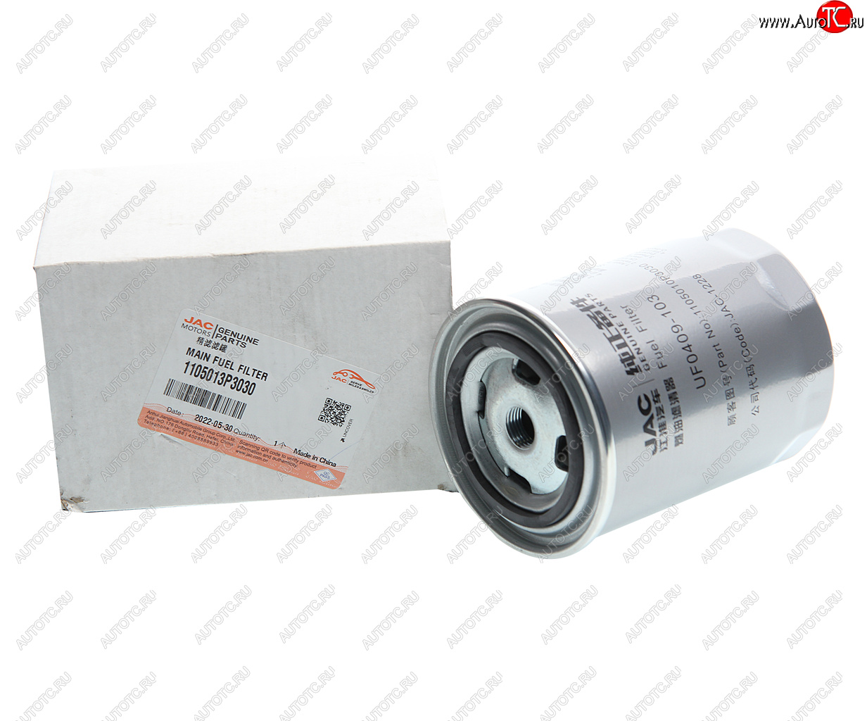 3 669 р. Фильтр топливный JAC T6 (дизель) тонкой очистки OE JAC 1105013p3030  с доставкой в г. Кемерово