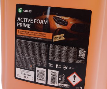 3 899 р. Шампунь для бесконтактной мойки 22.5кг Active Foam Prime GRASS GRASS 110502  с доставкой в г. Кемерово. Увеличить фотографию 2