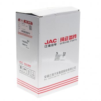 3 579 р. Фильтр топливный JAC N35,N25 SOLLERS Argo 2.0 тонкой очистки в сборе OE JAC 1105020w5030  с доставкой в г. Кемерово. Увеличить фотографию 3