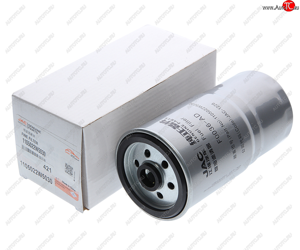 2 789 р. Фильтр топливный JAC N35,N25 SOLLERS Argo 2.0 тонкой очистки OE JAC 1105022w5030  с доставкой в г. Кемерово