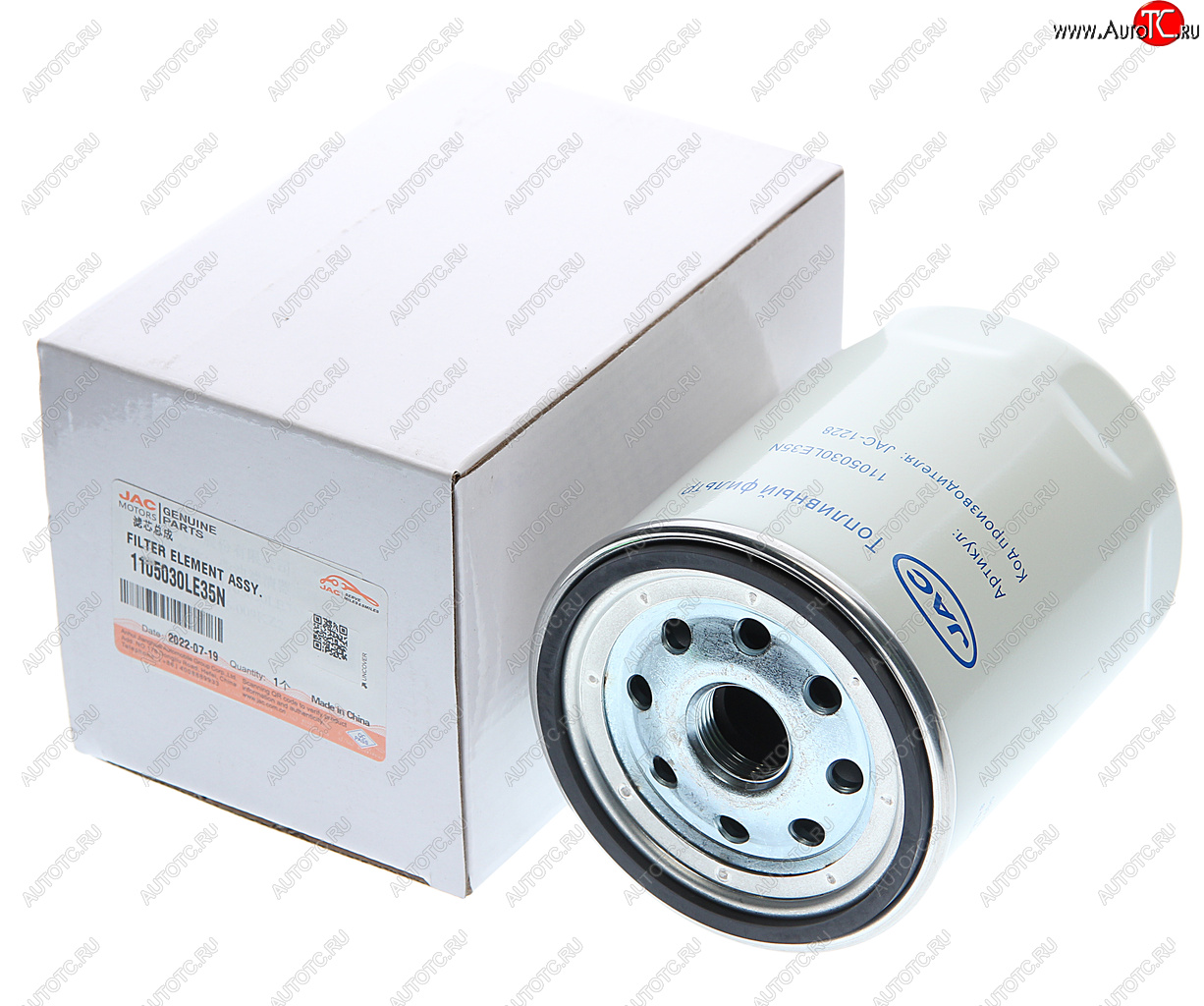3 099 р. Фильтр топливный JAC N120 (le35n) (17-) грубой очистки OE JAC 1105030le35n  с доставкой в г. Кемерово