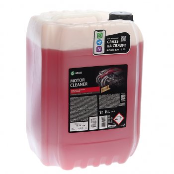 3 799 р. Очиститель двигателя концентрат 22.5кг Motor Cleaner GRASS GRASS 110508  с доставкой в г. Кемерово. Увеличить фотографию 1