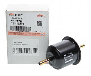 589 р. Фильтр топливный JAC S3 OE JAC 1105100u8010  с доставкой в г. Кемерово. Увеличить фотографию 1