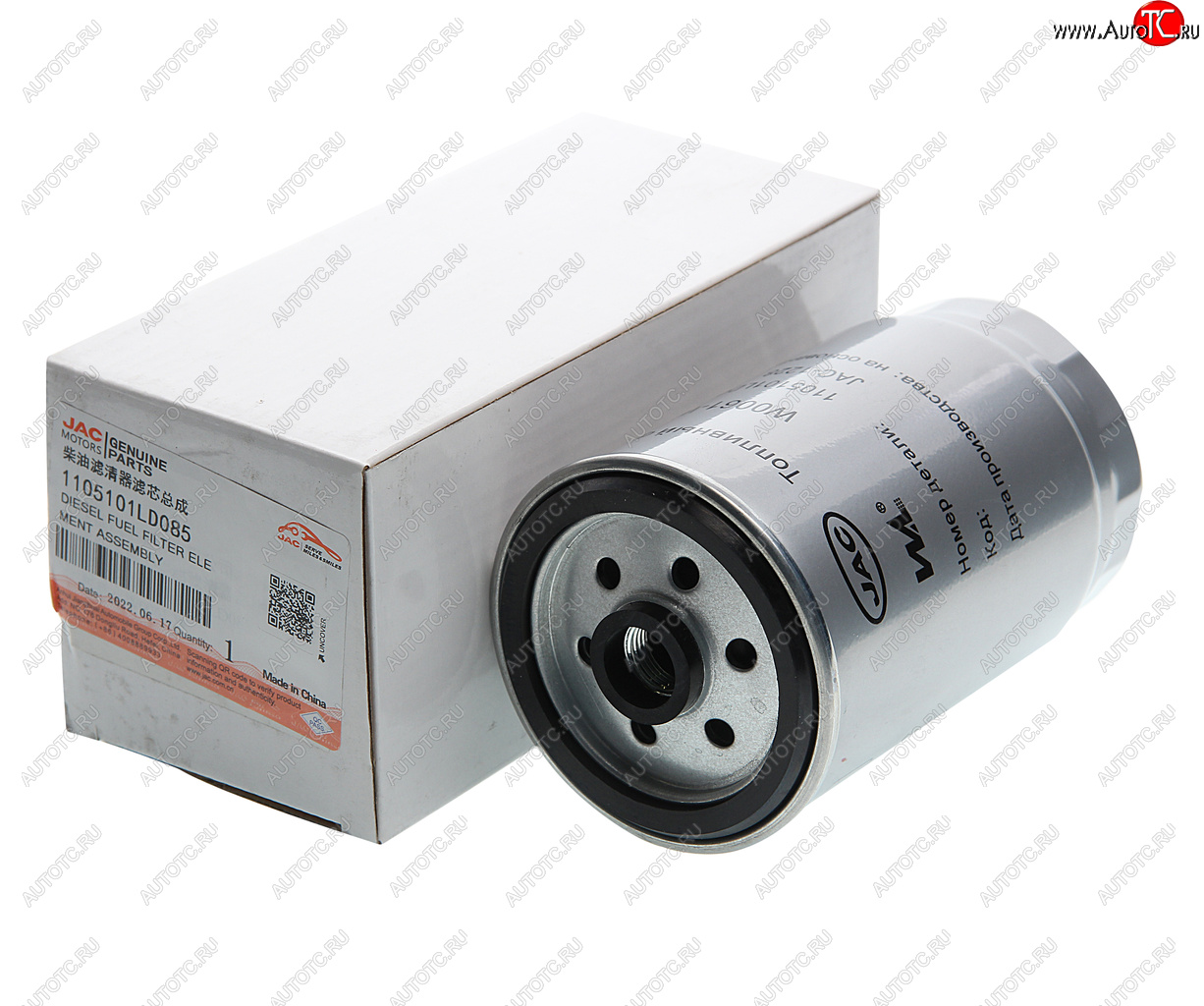 2 599 р. Фильтр топливный JAC N56 (Е4) тонкой очистки OE JAC 1105101ld085  с доставкой в г. Кемерово