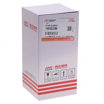2 899 р. Фильтр топливный JAC N56 (Е5) грубой очистки OE JAC 1105102ld300  с доставкой в г. Кемерово. Увеличить фотографию 3