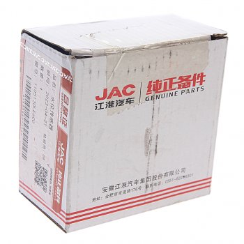 1 689 р. Датчик JAC N80,N90,N120 КАМАЗ Компас-912 воды фильтра топливного OE JAC 1105130le6c0  с доставкой в г. Кемерово. Увеличить фотографию 5