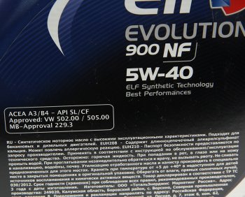 3 389 р. Масло моторное EVOLUTION 900 NF 5W40 синт.4л ELF ELF 11060501  с доставкой в г. Кемерово. Увеличить фотографию 2