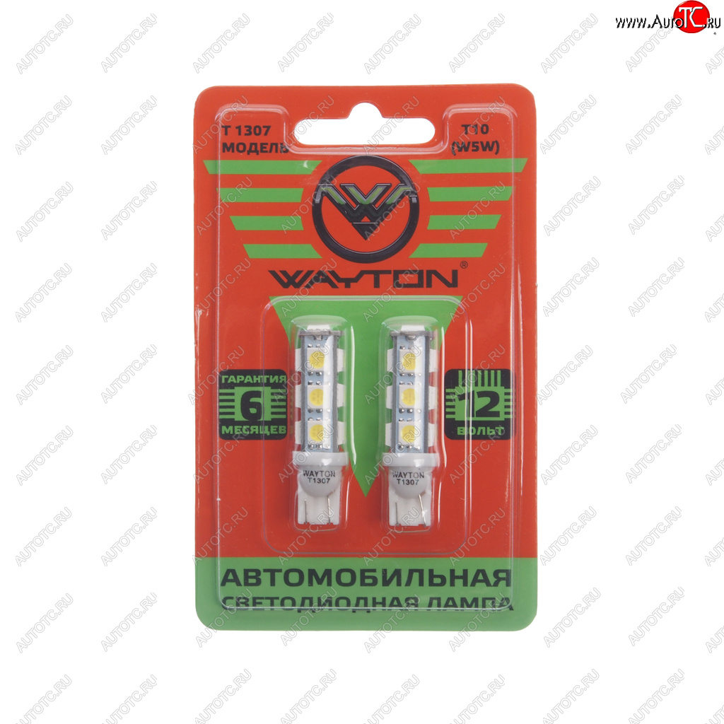 228 р. Лампа светодиодная 12V W5W T10 W2.1x9.5d блистер (2шт.) WAYTON WAYTON 1109003  с доставкой в г. Кемерово
