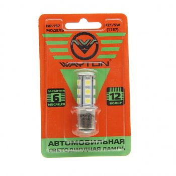 240 р. Лампа светодиодная 12V P215W BaY15d двухконтактная блистер (1шт.) WAYTON WAYTON 1109017  с доставкой в г. Кемерово. Увеличить фотографию 1