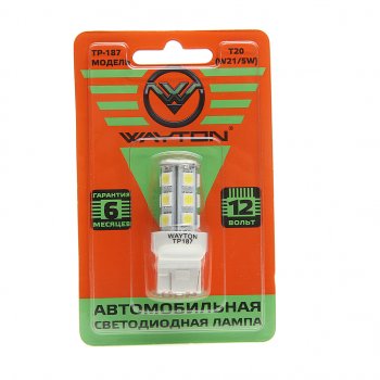 233 р. Лампа светодиодная 12V W215W W3x16q бесцокольная блистер (1шт.) WAYTON WAYTON 1109019  с доставкой в г. Кемерово. Увеличить фотографию 1