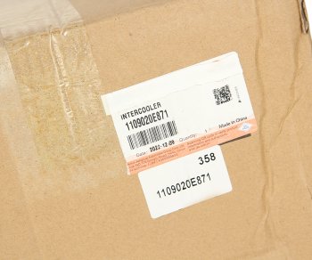 16 499 р. Охладитель JAC N120 наддувного воздуха OE JAC 1109020e871  с доставкой в г. Кемерово. Увеличить фотографию 5