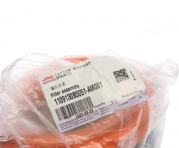 1 359 р. Фильтр воздушный JAC N56 (LD308) (Е5) КАМАЗ Компас-5 OE JAC 1109130b5051-am001  с доставкой в г. Кемерово. Увеличить фотографию 3