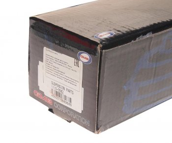 2 049 р. Штанга реактивная HYUNDAI Accent (99-) продольная задняя левая GMB GMB 1110-0062  с доставкой в г. Кемерово. Увеличить фотографию 3