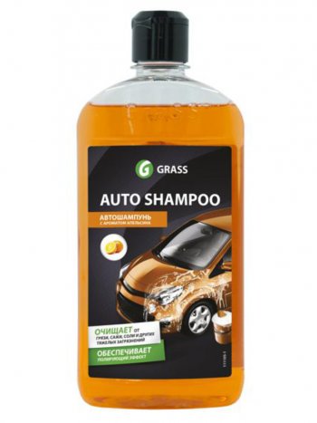 121 р. Шампунь для ручной мойки апельсин 500мл Universal GRASS GRASS 111105-1  с доставкой в г. Кемерово. Увеличить фотографию 1