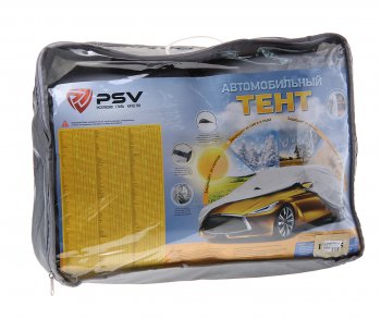 4 399 р. Тент на автомобиль (XXL) 575х200х120см Модель 16 PSV PSV 111145 PSV 111145  с доставкой в г. Кемерово. Увеличить фотографию 1