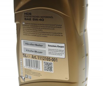 1 489 р. Масло моторное HCS 5W40 синт.1л RAVENOL RAVENOL 1112105-001  с доставкой в г. Кемерово. Увеличить фотографию 3