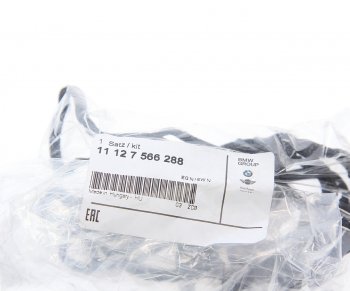 3 999 р. Прокладка крышки клапанной BMW 5 (09-16),7 (08-15) OE BMW 11127566288  с доставкой в г. Кемерово. Увеличить фотографию 3
