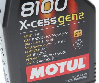 1 429 р. Масло моторное 8100 X-CESS GEN2 5W40 синт.1л MOTUL MOTUL 111681  с доставкой в г. Кемерово. Увеличить фотографию 2