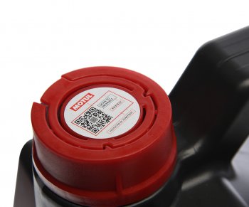 7 199 р. Масло моторное 8100 ECO-NERGY 5W30 синт.5л MOTUL MOTUL 111686  с доставкой в г. Кемерово. Увеличить фотографию 4