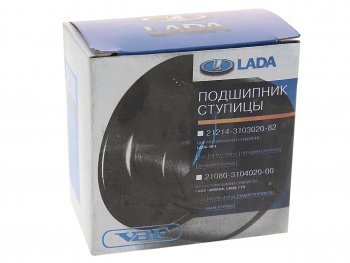 3 499 р. Подшипник ступицы ВАЗ-1118,2170 передний АвтоВАЗ LADA 11180-3103020-00  с доставкой в г. Кемерово. Увеличить фотографию 2