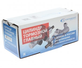 2 899 р. Цилиндр тормозной главный ВАЗ-1118,2123 AVTOSTANDART AVTOSTANDART 11180-3505010-88  с доставкой в г. Кемерово. Увеличить фотографию 3