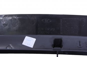 2 279 р. Вставка ВАЗ-1118 панели приборов АвтоВАЗ LADA 11180-5325262-00  с доставкой в г. Кемерово. Увеличить фотографию 3